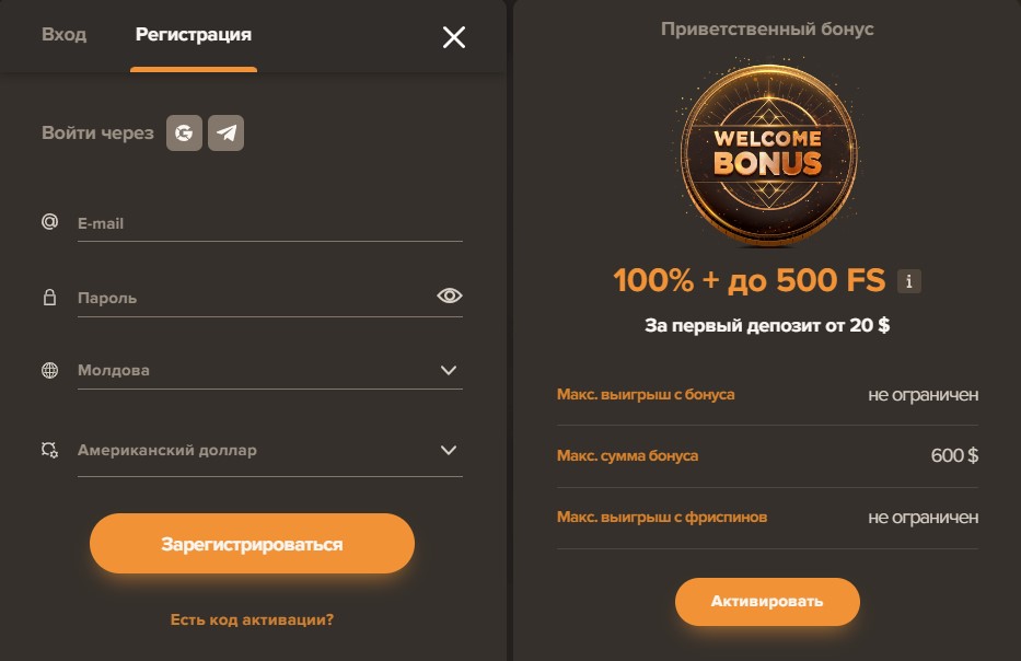 Медицинский центр по андрологии, урологии, гинекологии, лечение простатита, новейшие диагностические и лечебные технологии в москве, метро курская и чкаловская