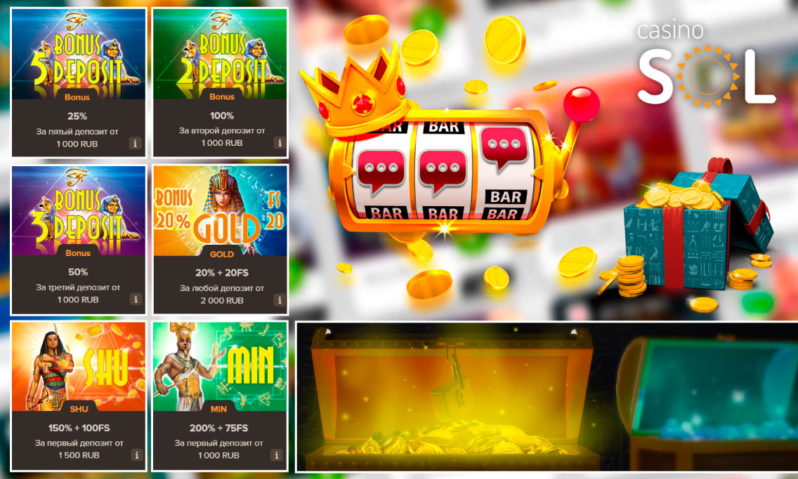 Обзор казино сол (sol casino) 2023 - регистрация, играть на деньги и бесплатно