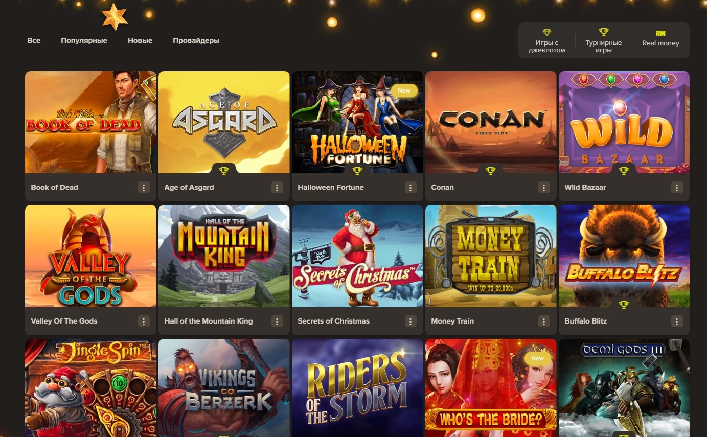 Sol casino - официальный сайт казино сол онлайн